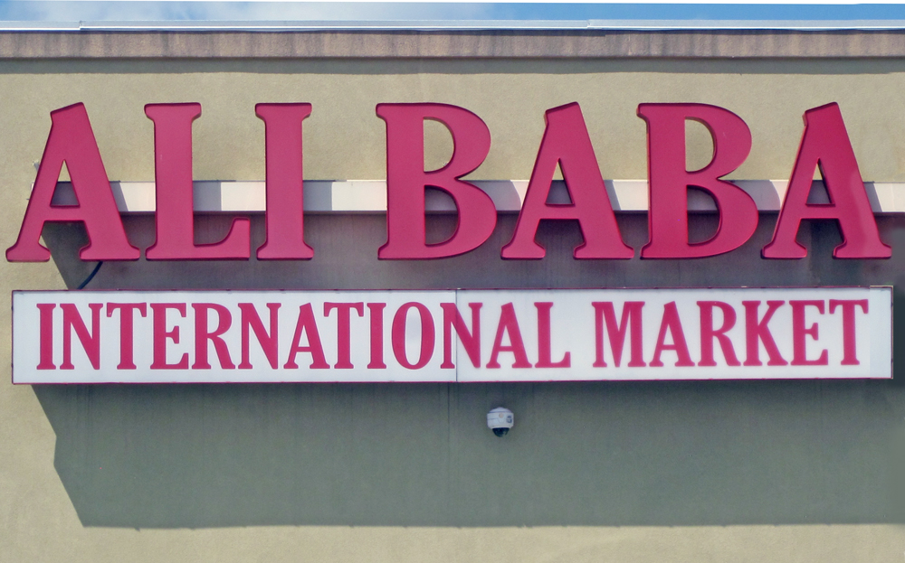 Ali Baba International Market signage showcasing the brand name and market type, highlighting its international offerings and diverse products.