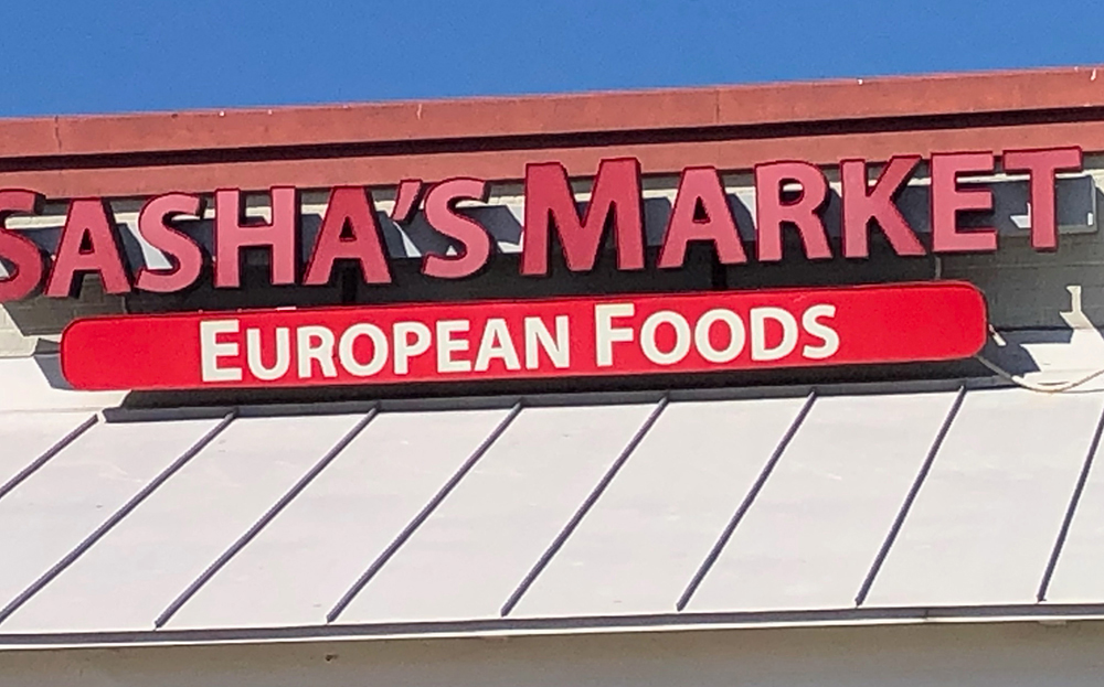 Sasha's Market European Foods in San Antonio